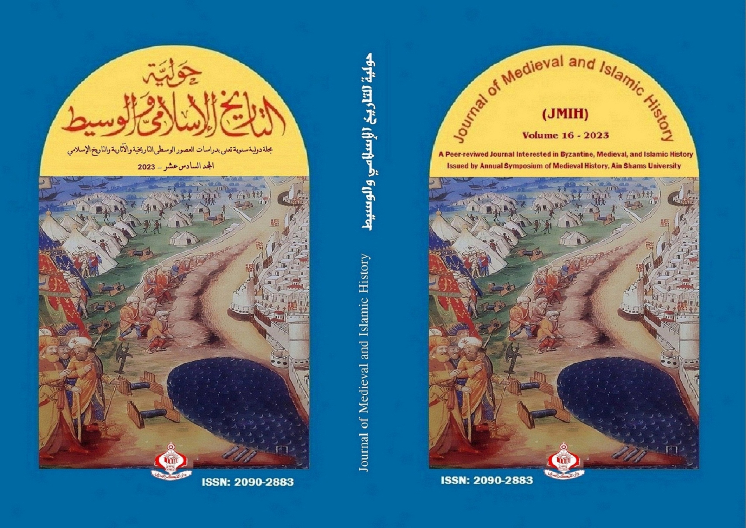 Journal of Medieval and Islamic History